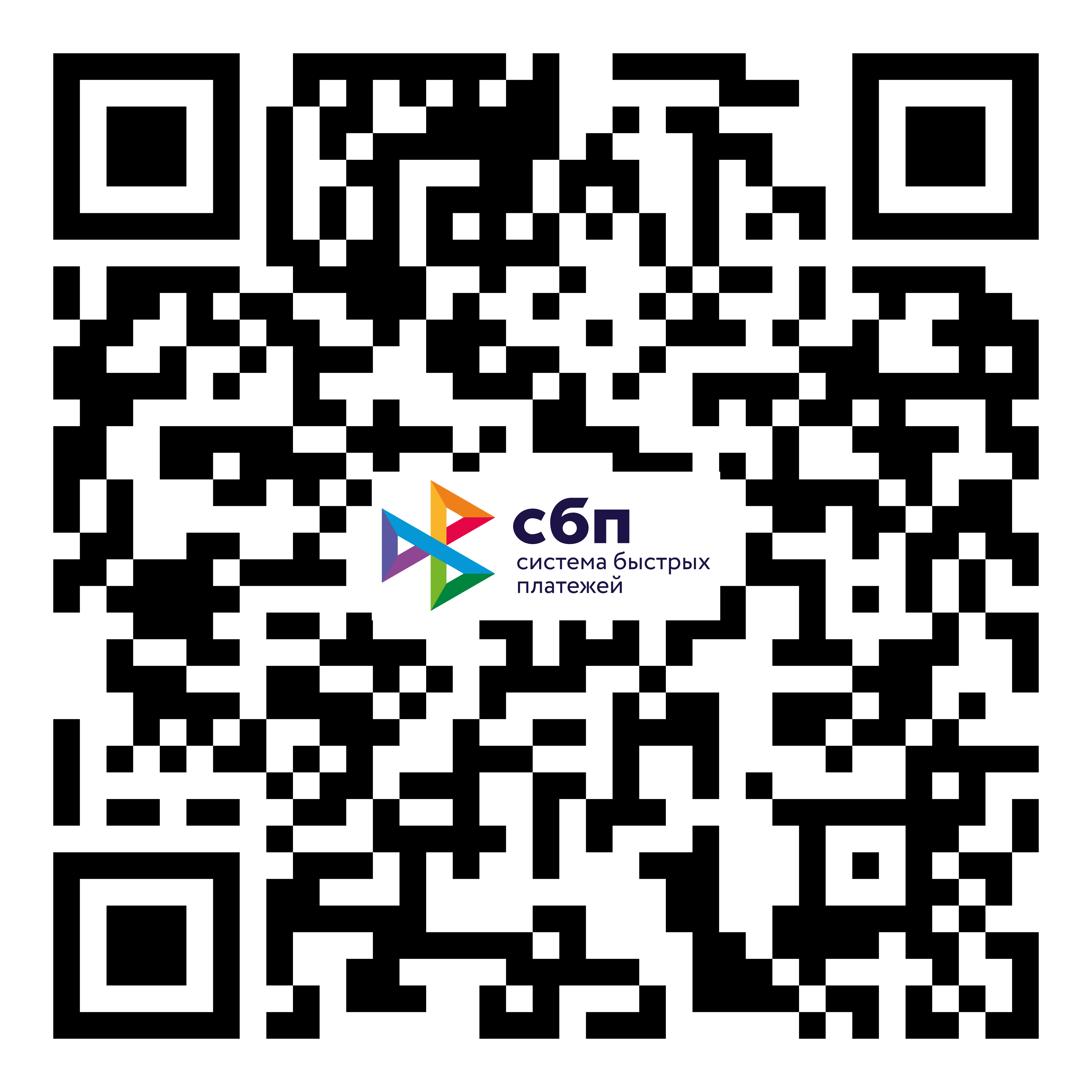 QR-код